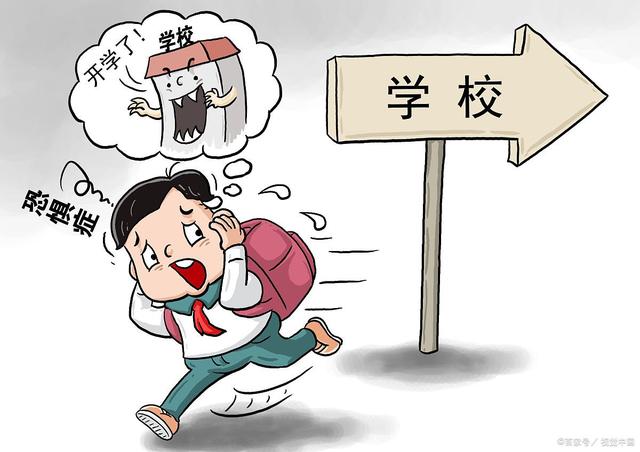 从厌学到爱学：用这三招帮孩子重拾学习热情！-苏小兵家庭教育